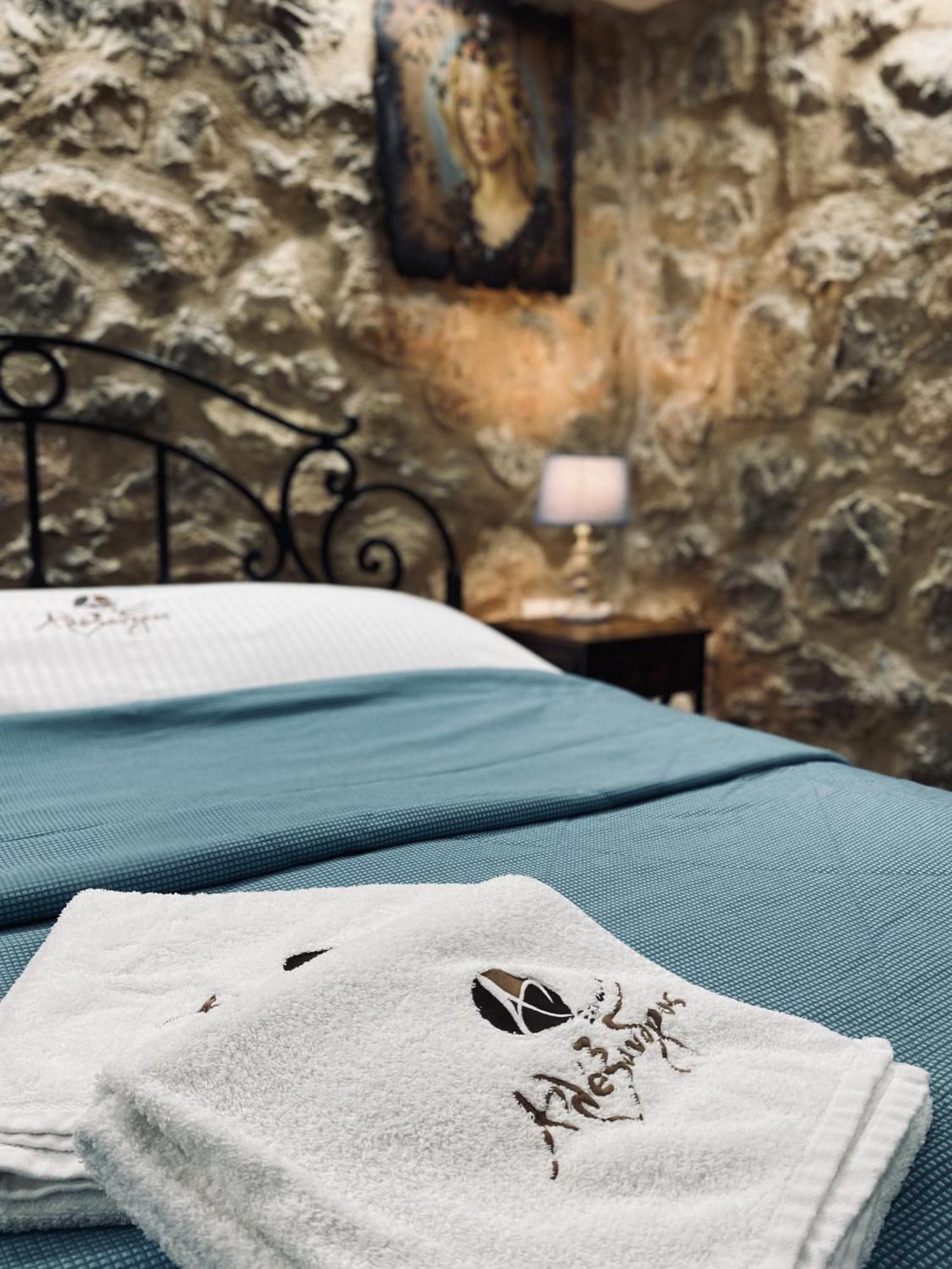 Alexandros Guesthouse Arachova Esterno foto
