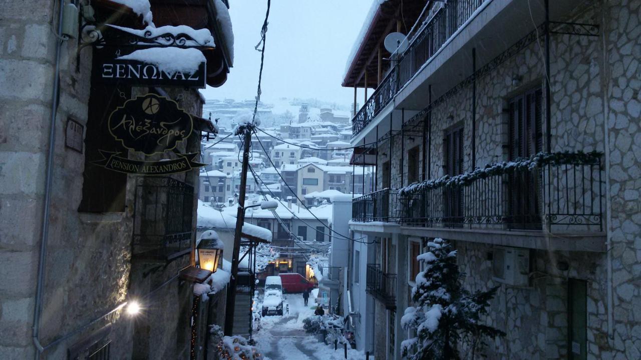 Alexandros Guesthouse Arachova Esterno foto